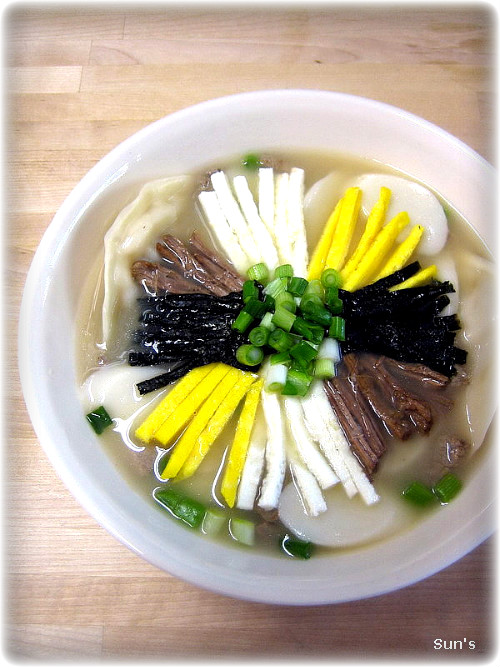 Tteokguk (Rice Cake Soup) : Traditional & Delicious New Year's Korean ...