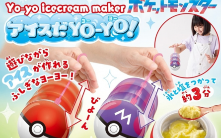 Poké Ball Yo-Yo Ice Cream Maker
