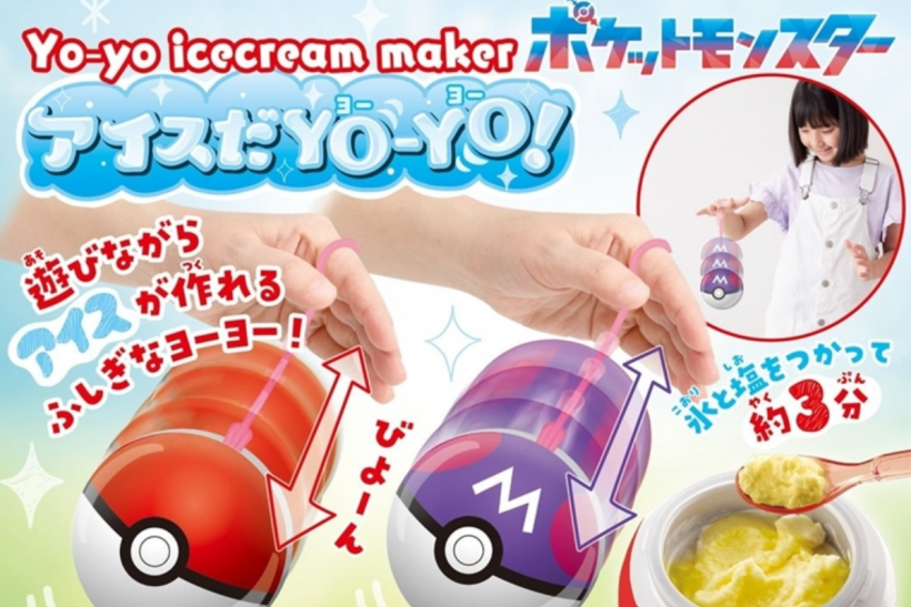 Poké Ball Yo-Yo Ice Cream Maker.