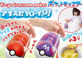 Poké Ball Yo-Yo Ice Cream Maker